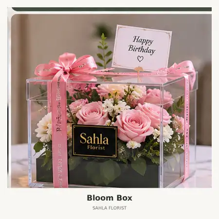 Bloom Box Wanea